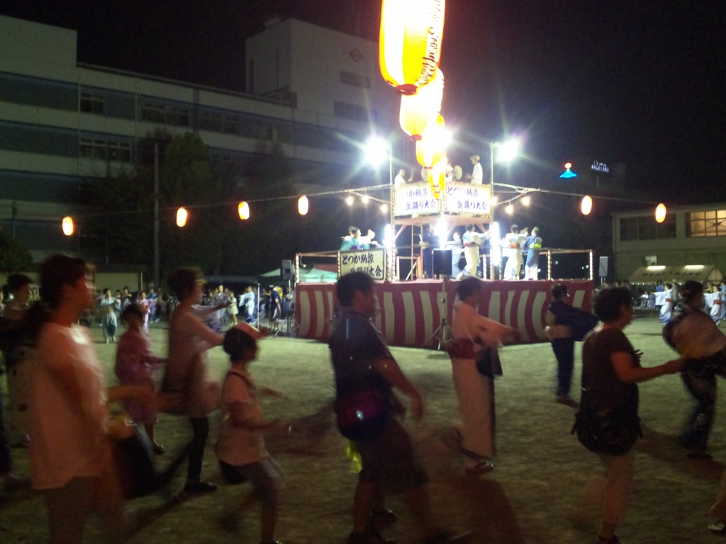納涼祭