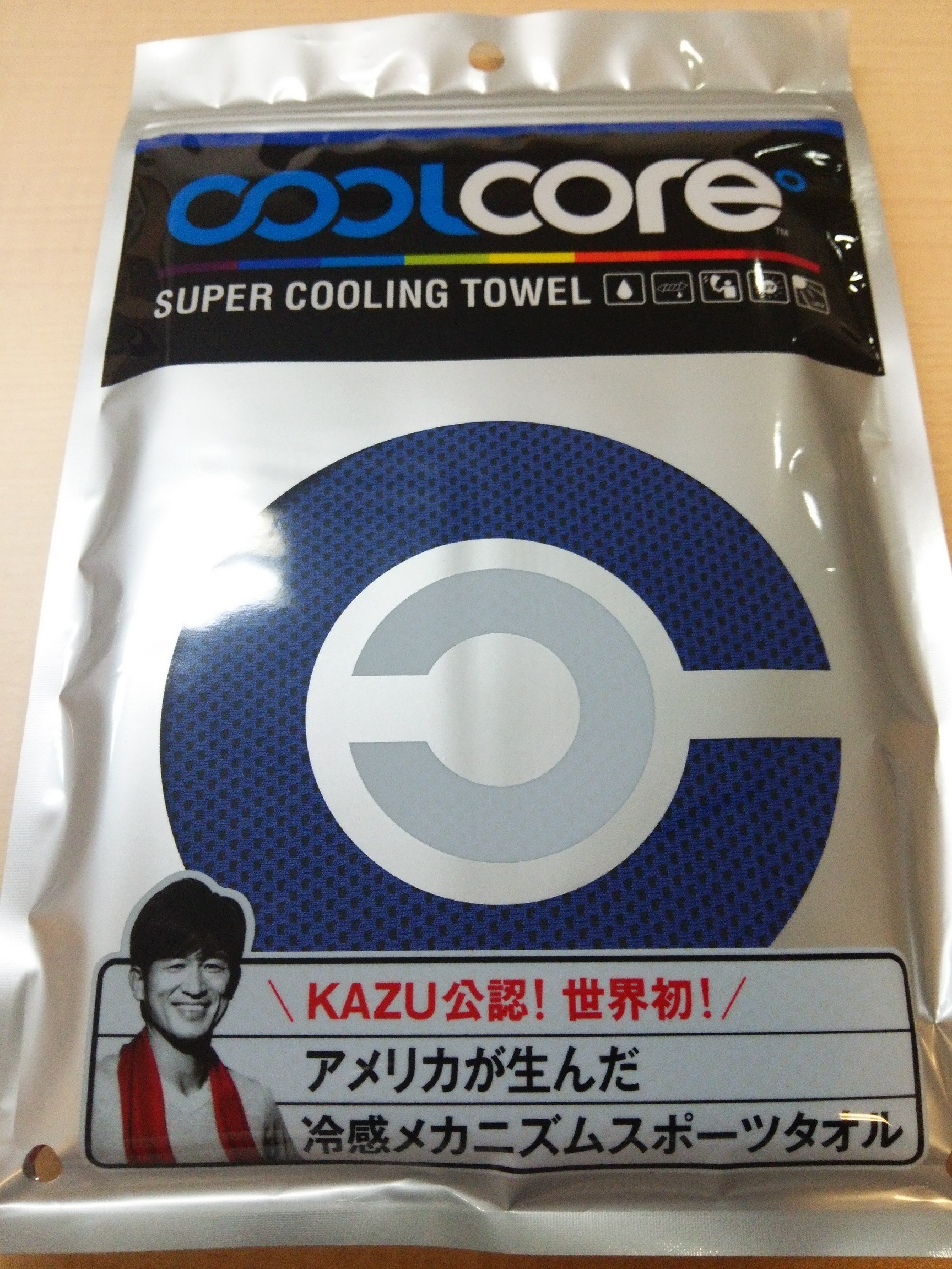 COOLCORE