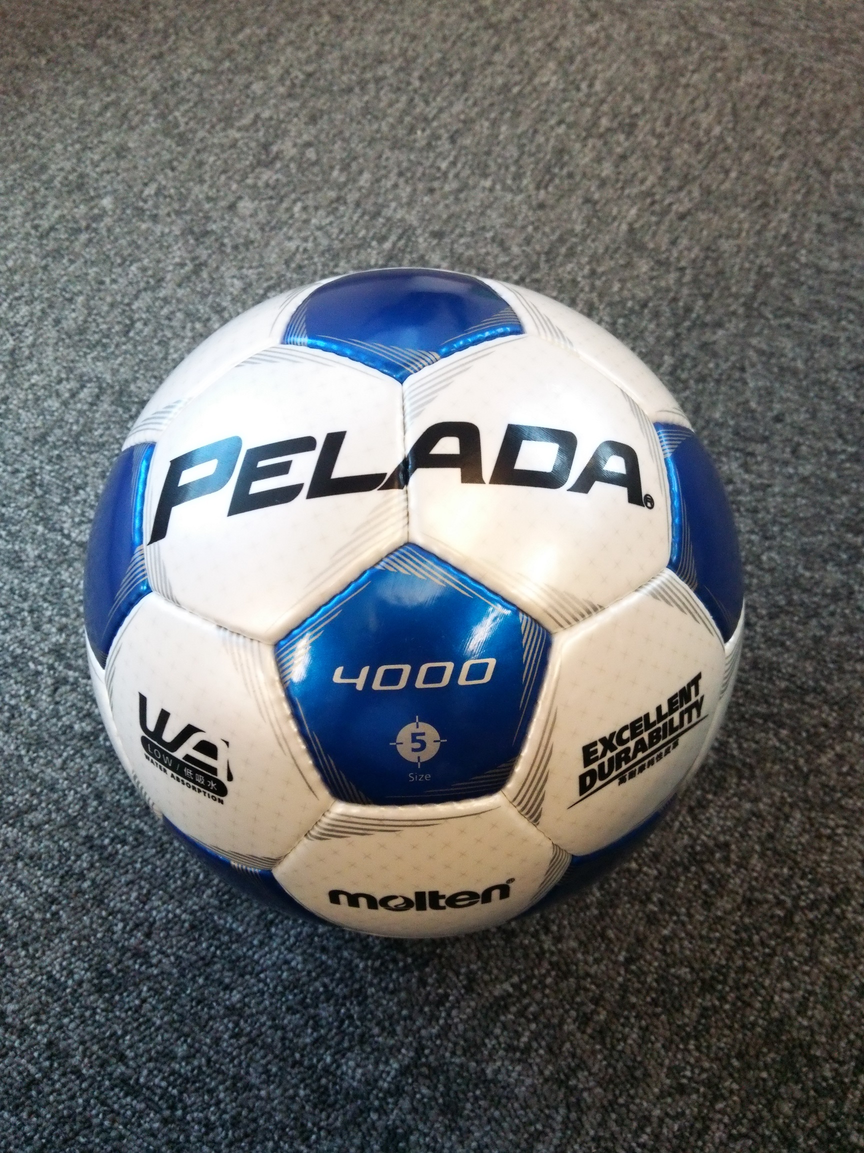 ボールとお友達