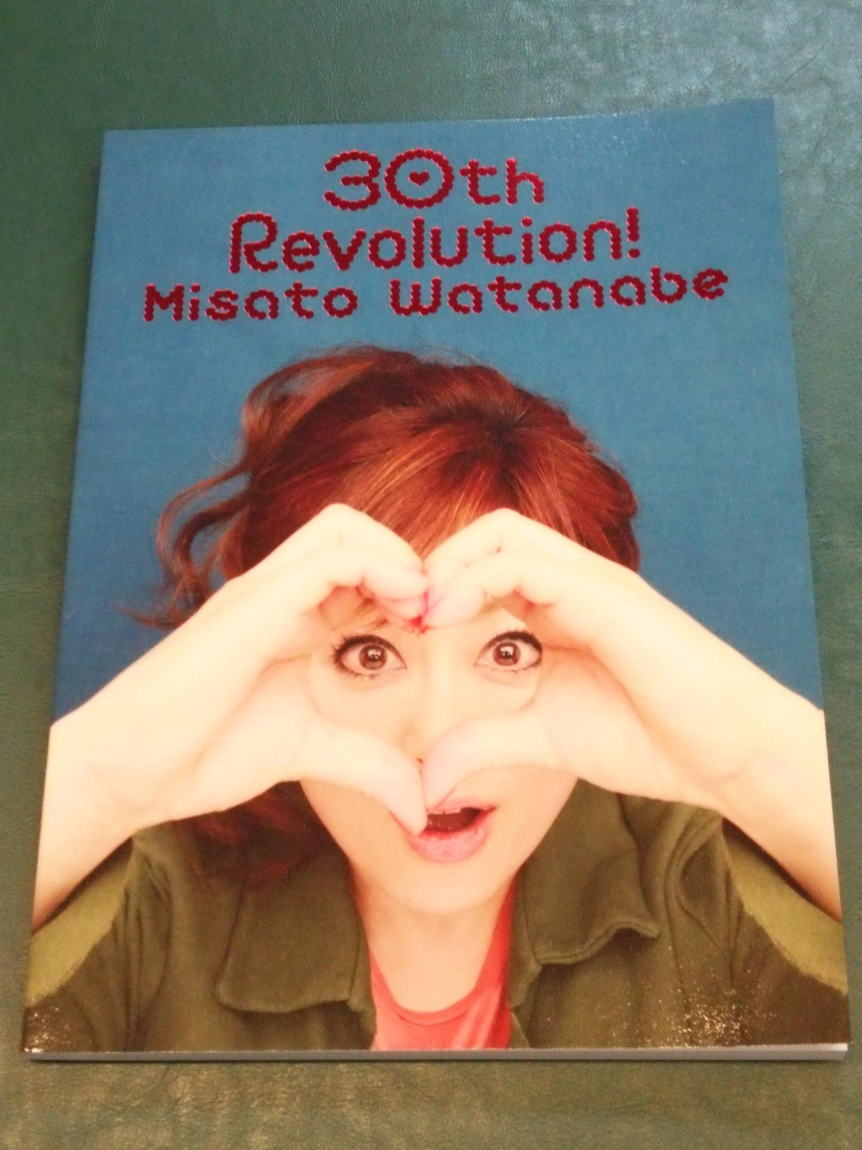 渡辺美里のライブに行ってきた。