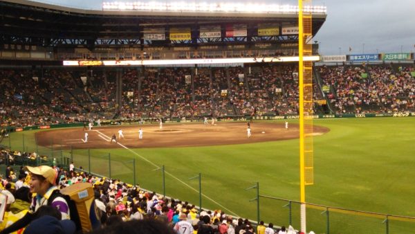 甲子園に行ってきました。