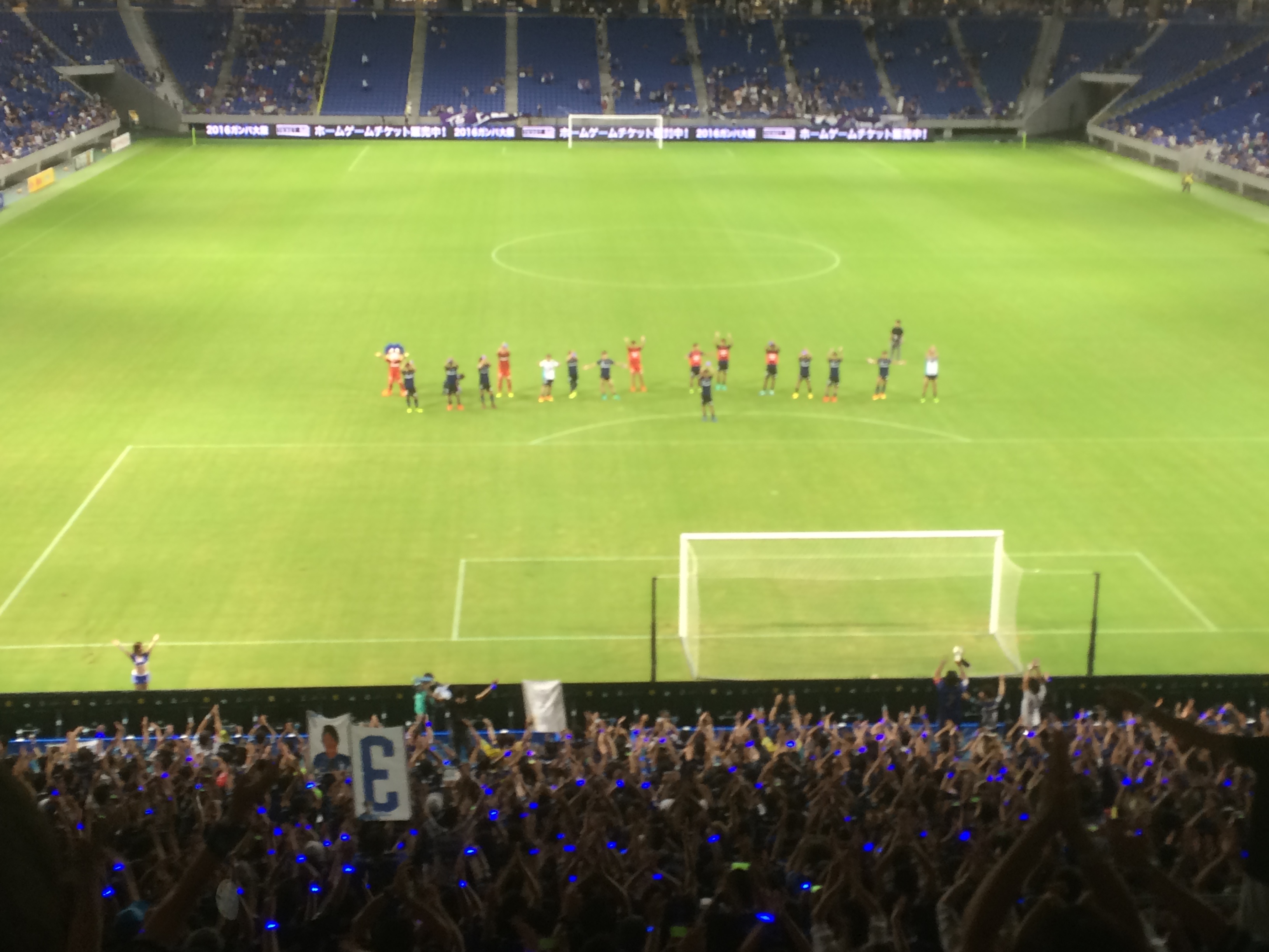 ルヴァンカップで広島に快勝