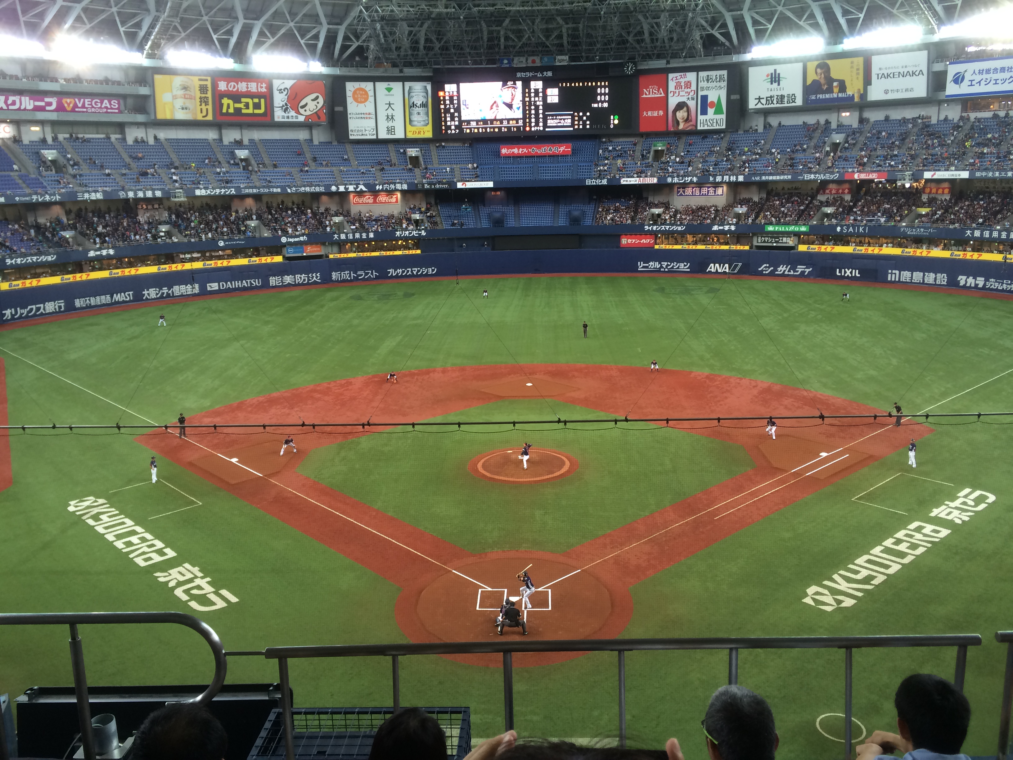 京セラドームでオリックスvs西武戦を観戦