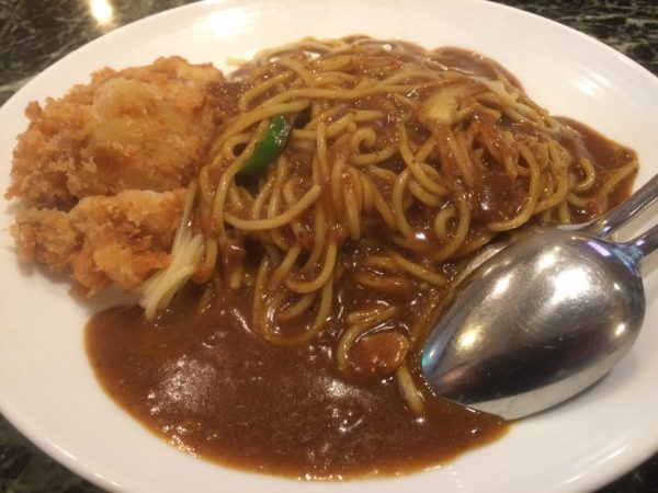 スパゲティカレー