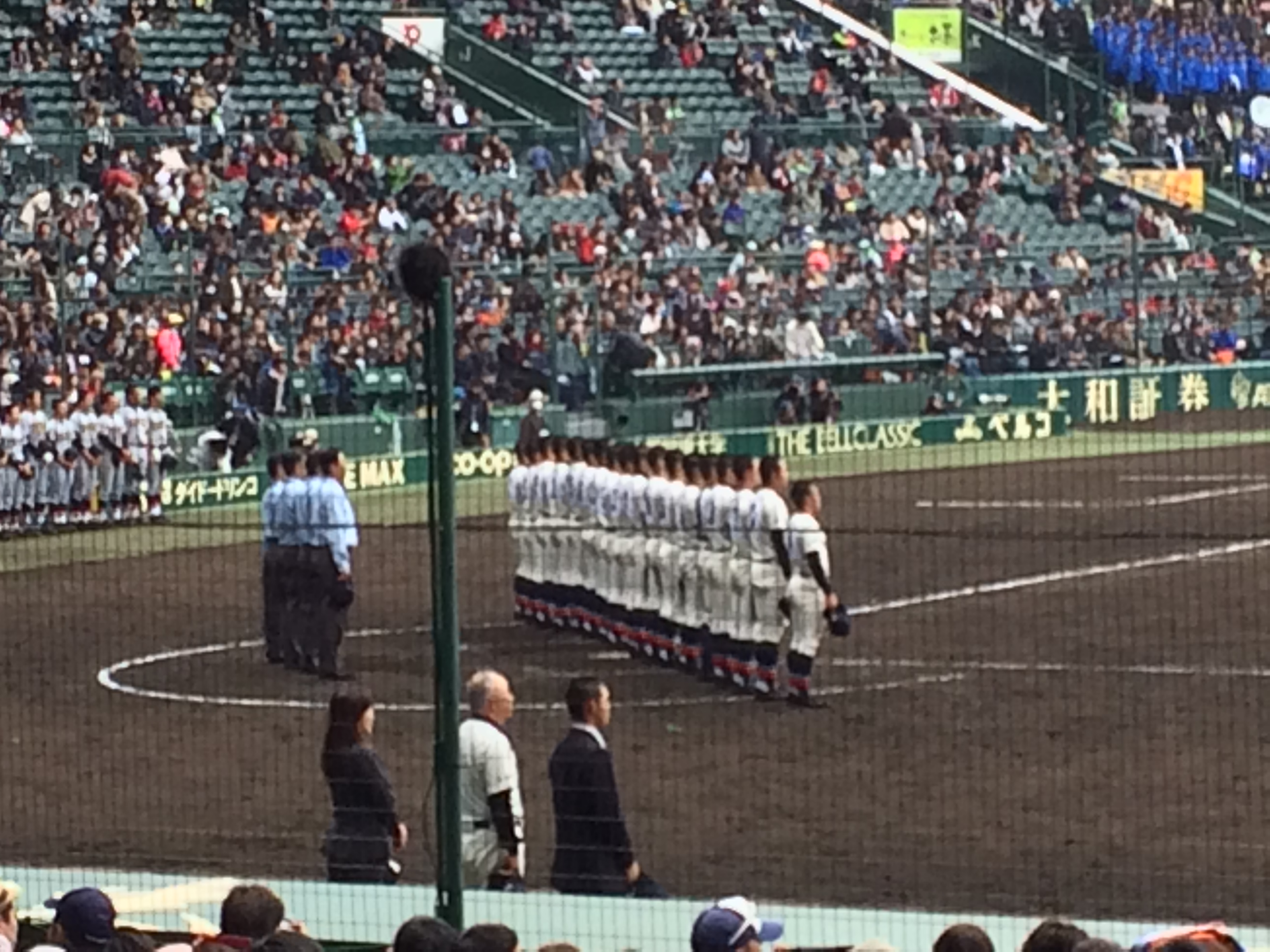 高校野球 in 甲子園