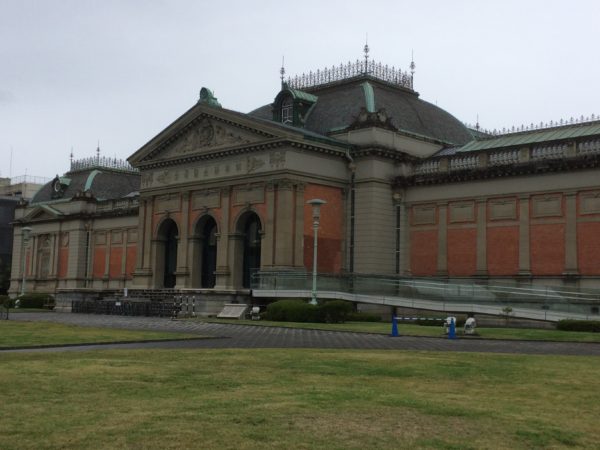 京都国立博物館