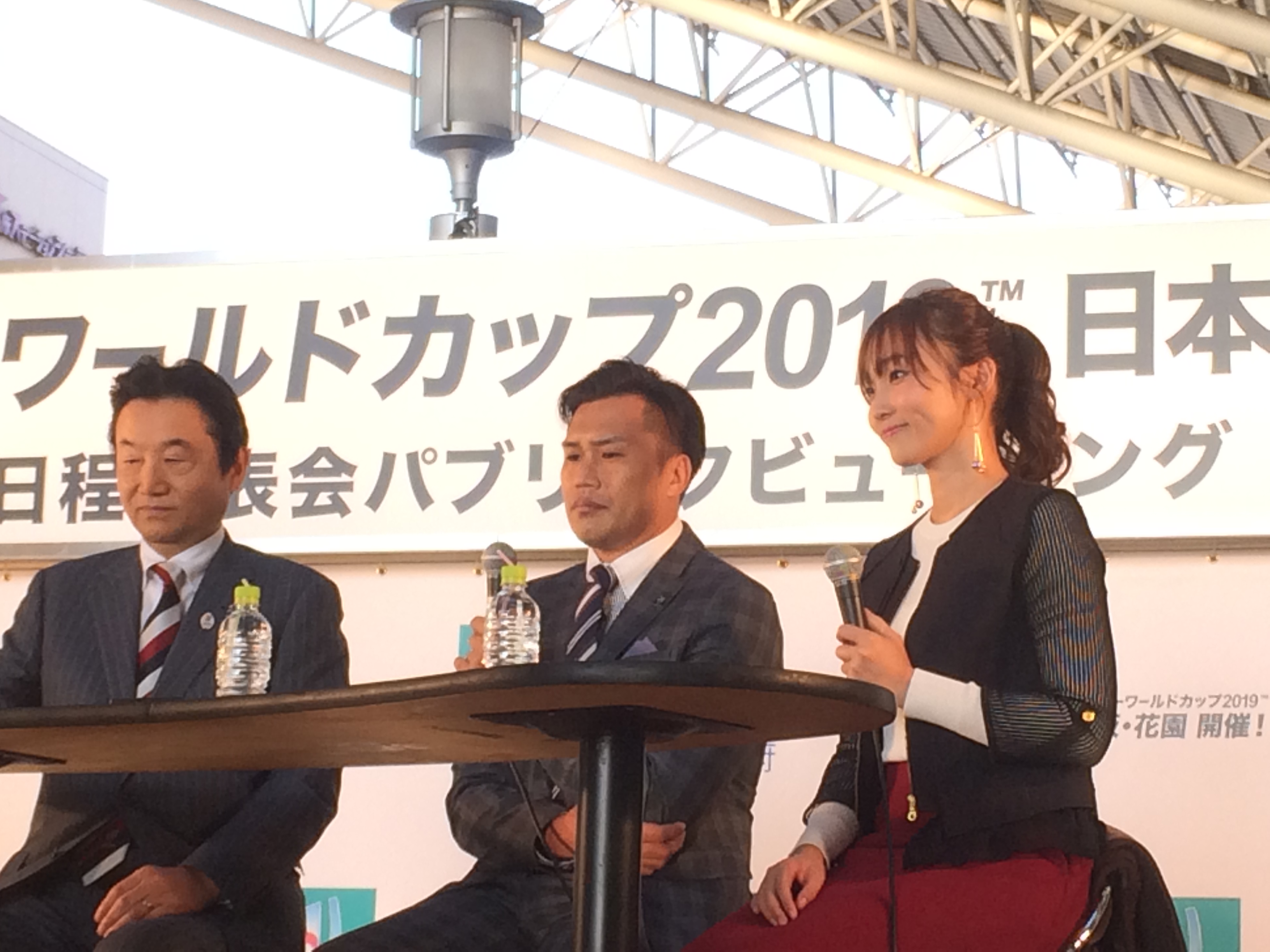 いよいよワールドカップ