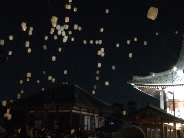 スカイランタン