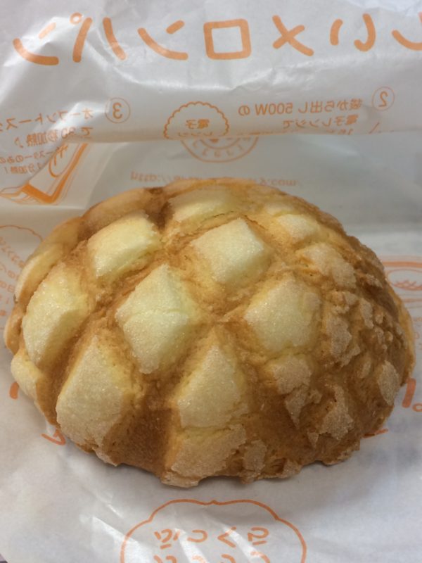 新しいメロンパンのお店『アルテリア・ベーカリー』