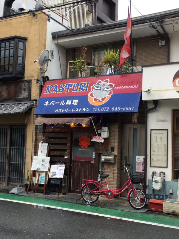 カストリーレストラン