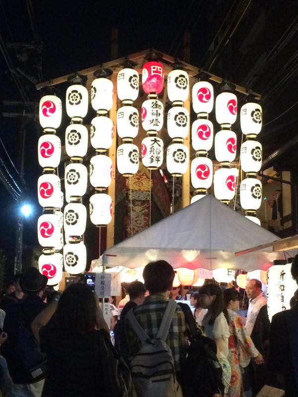 祇園祭後祭の宵々山