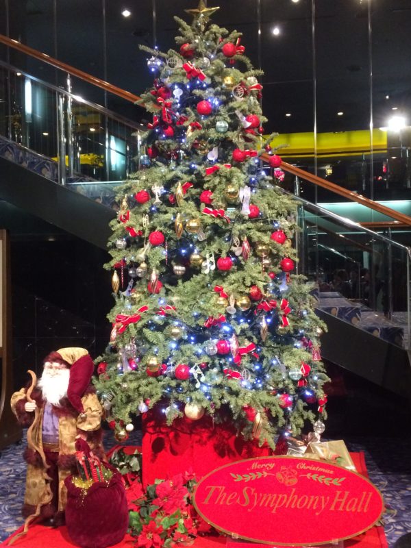 ザ・シンフォニーホール