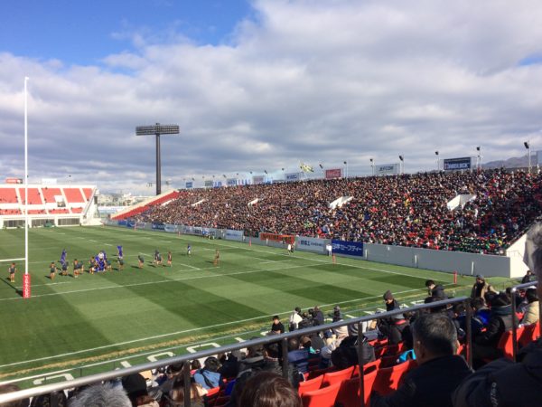 花園ラグビー場