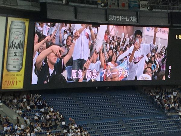 阪急ブレーブス