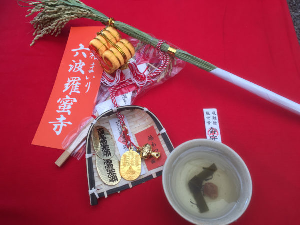 弁財天吉祥初稲穂